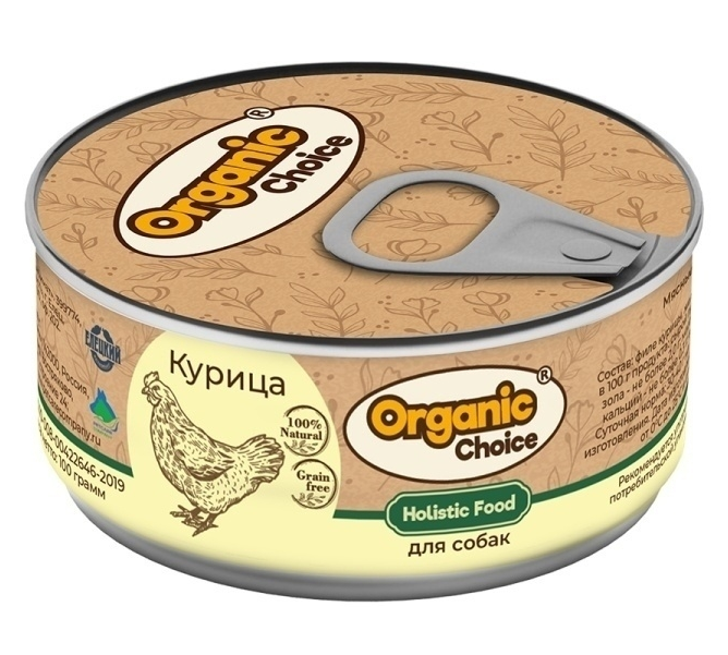 фото Консервы для собак organic choice 100 г, 100 % курица organic сhoice