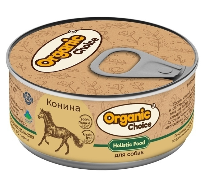 фото Консервы для собак organic сhoice 100 г, 100 % конина