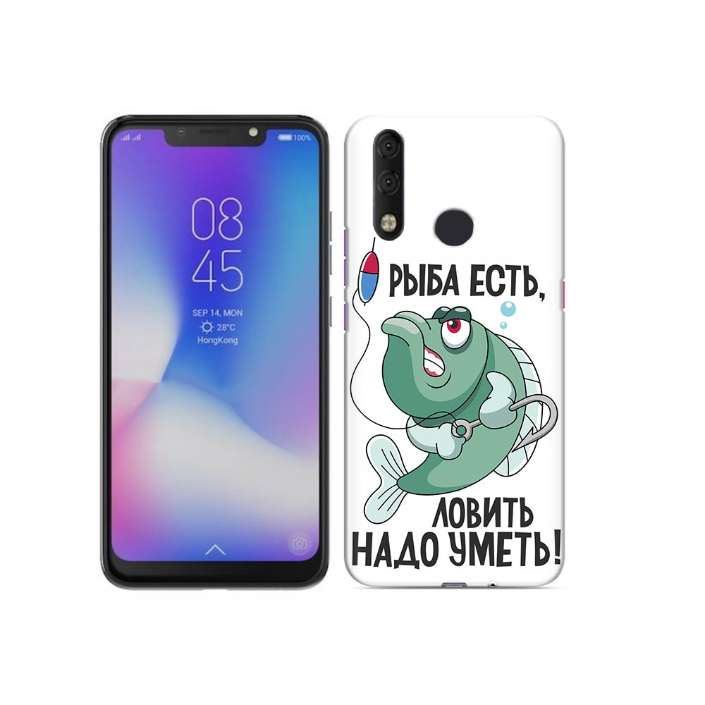 

Чехол MyPads Tocco для Tecno Camon 11 Pro Рыба есть ,ловить надо уметь, Tocco