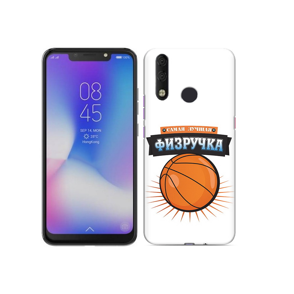 

Чехол MyPads Tocco для Tecno Camon 11 Pro Самая лучшая физручка, Tocco