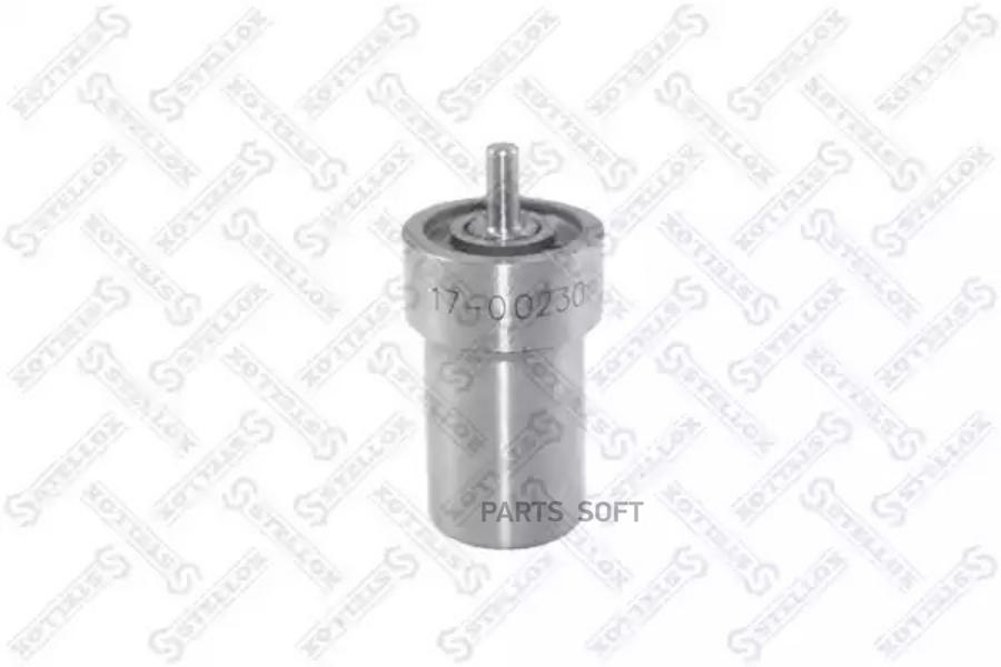 

Распылитель Stellox 1700230sx