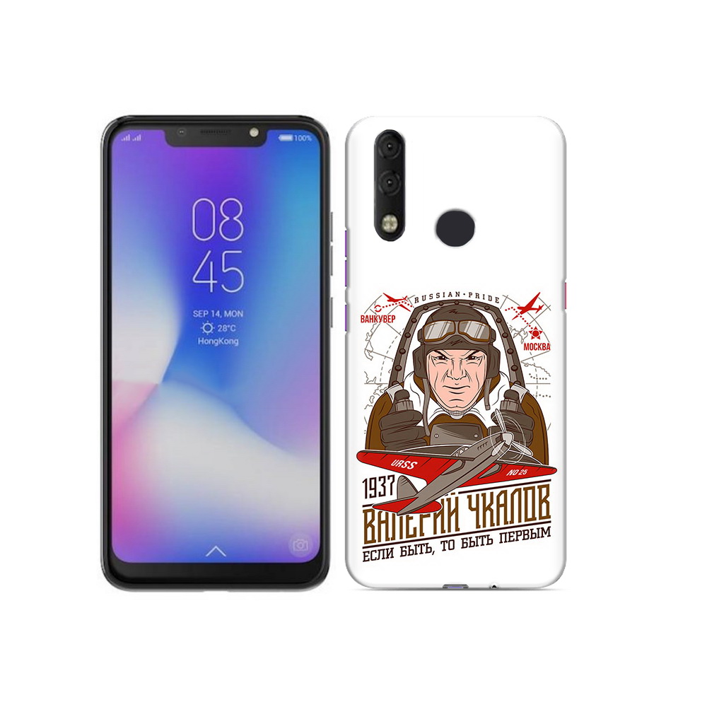 

Чехол MyPads Tocco для Tecno Camon 11 Pro Чкалов, Tocco