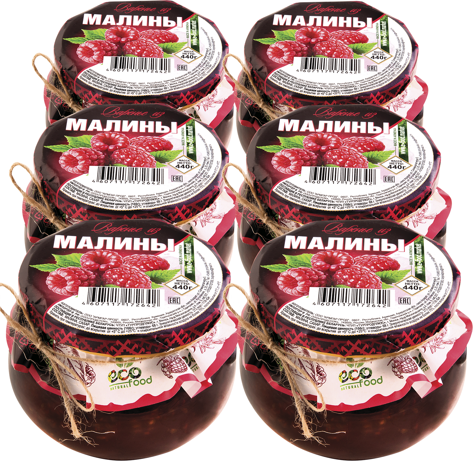 

Варенье ECOFOOD из малины, 6 шт х 440 г