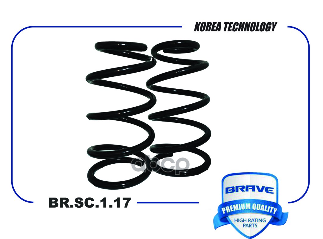 Пружина передней подвески BRSC117 1504814 Ford Transit 2322TDCi24TDCi32TDCi 06- 11751₽