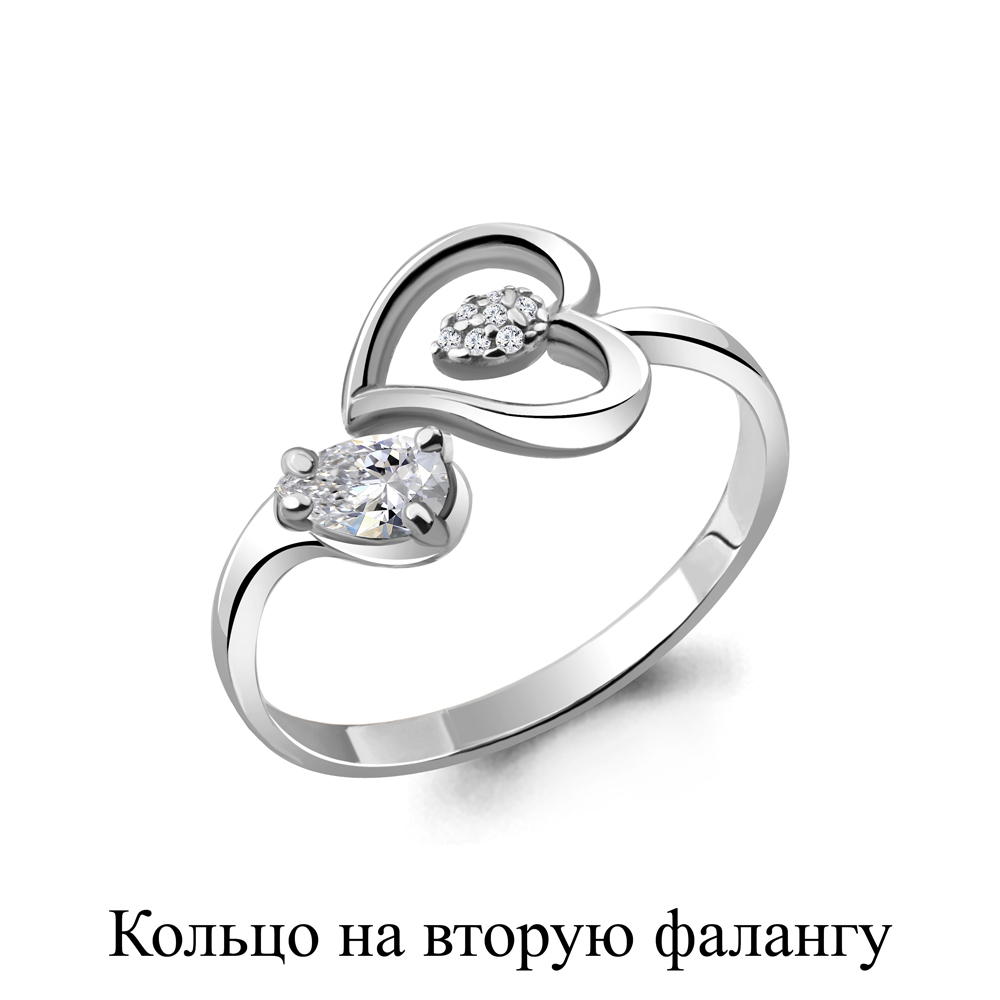 

Кольцо из серебра р. 15 AQUAMARINE 67514А_925_р, 67514А_925_р