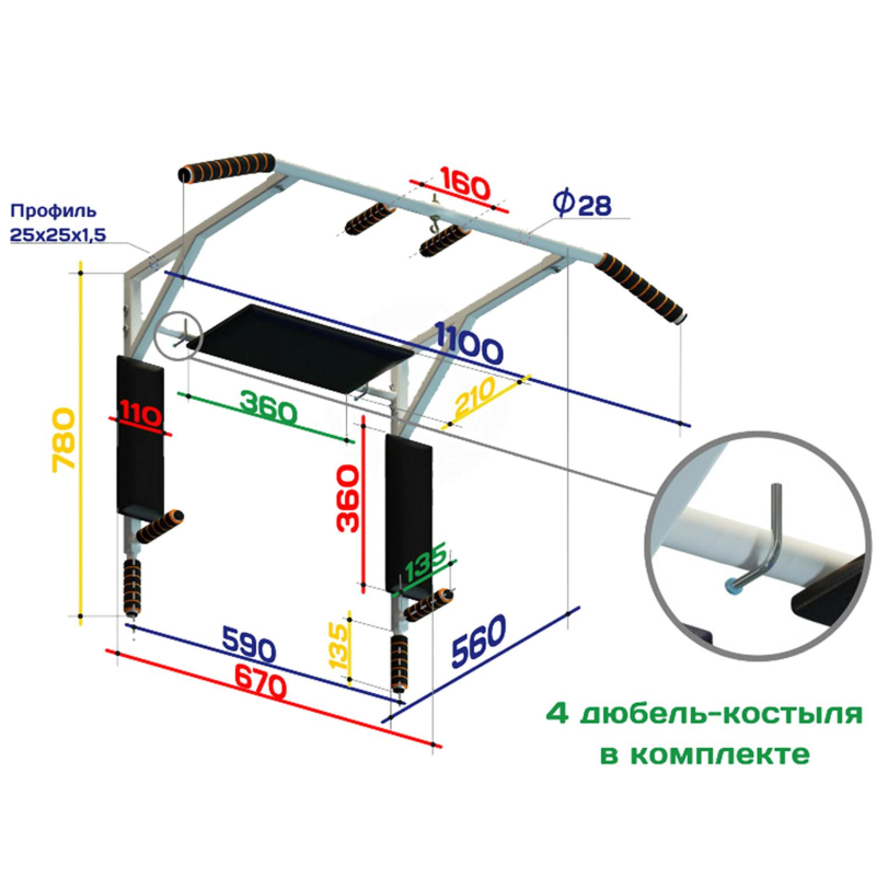 фото Турник 3 в 1 (облегченный) spt0033716 nobrand