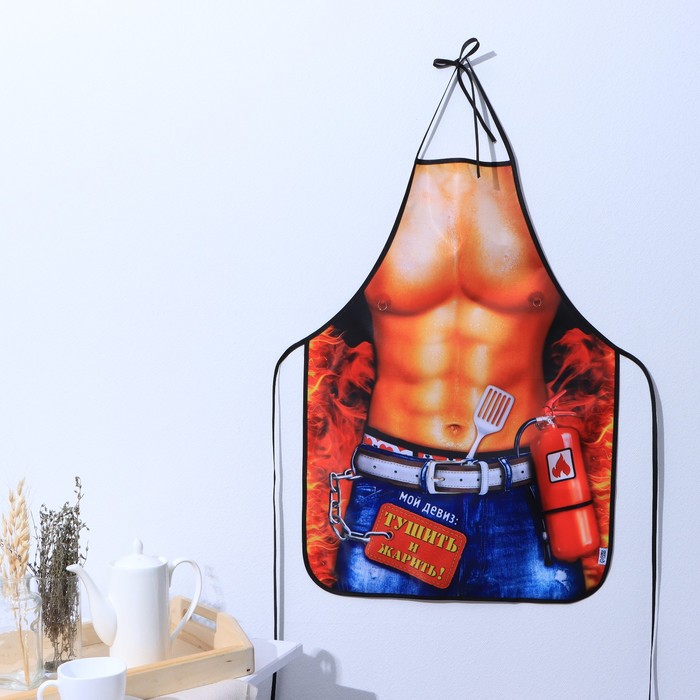 

Фартук Тушить и жарить (223317), Разноцветный
