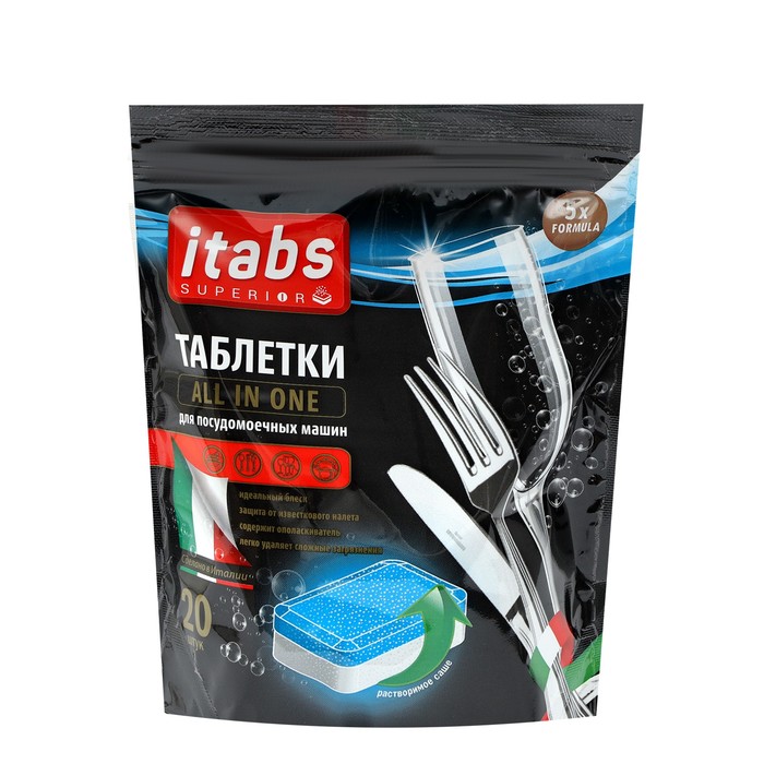 

Таблетки для ПММ ITABS "SUPERIOR ALL ", 20 шт.