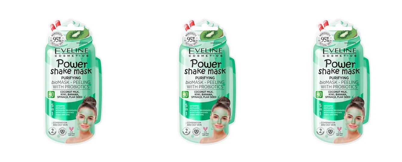 

Eveline Биомаска-пилинг Power Shake Mask Питательная С пробиотиками, 10 мл, 3 шт