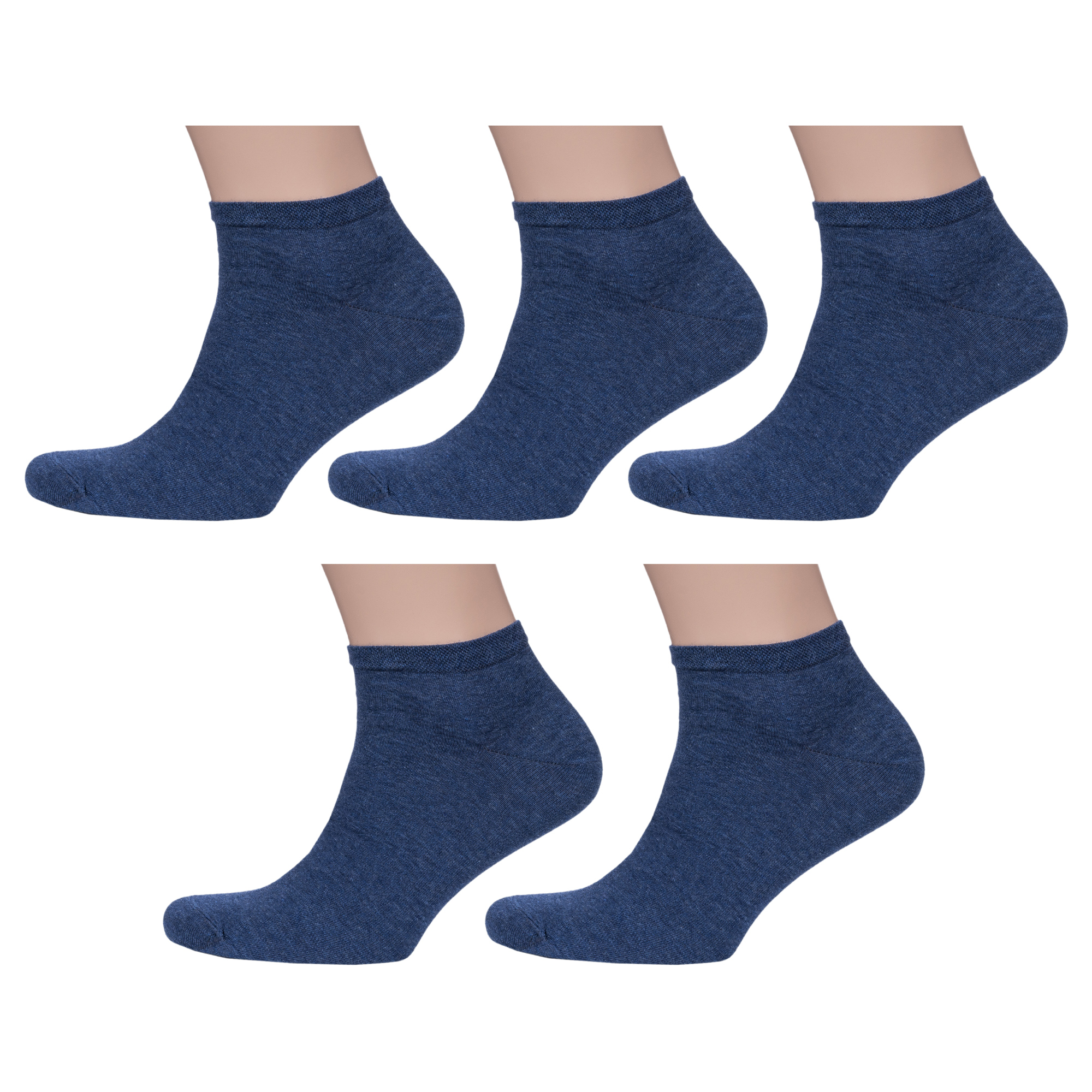 

Комплект носков мужских Rusocks 5-М-2212 синих 29, 5-М-2212