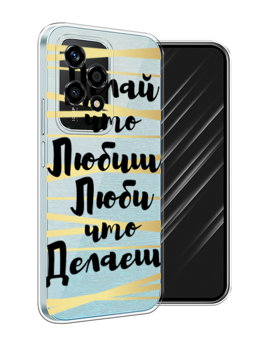 

Чехол Awog на Honor 200 Lite "Делай что любишь", Золотистый;черный, 6124650-1