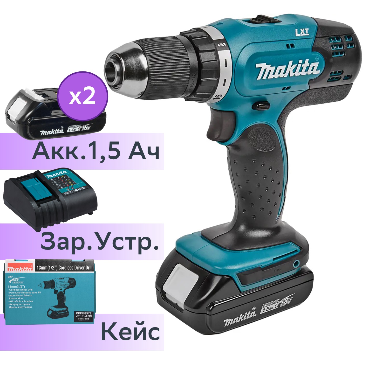 фото Акк. безударная дрель-шуруповерт makita ddf453sye