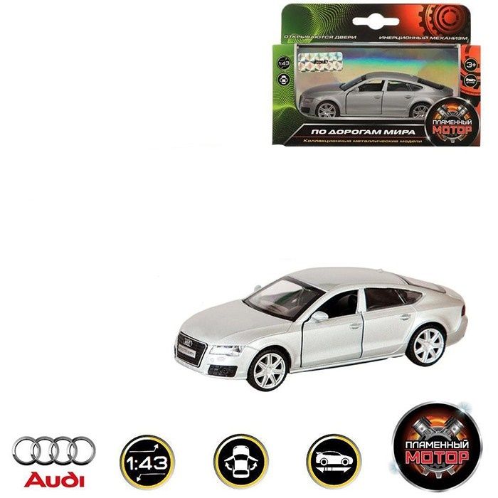 

Модель 1 43 Audi A7 870140 Пламенный мотор