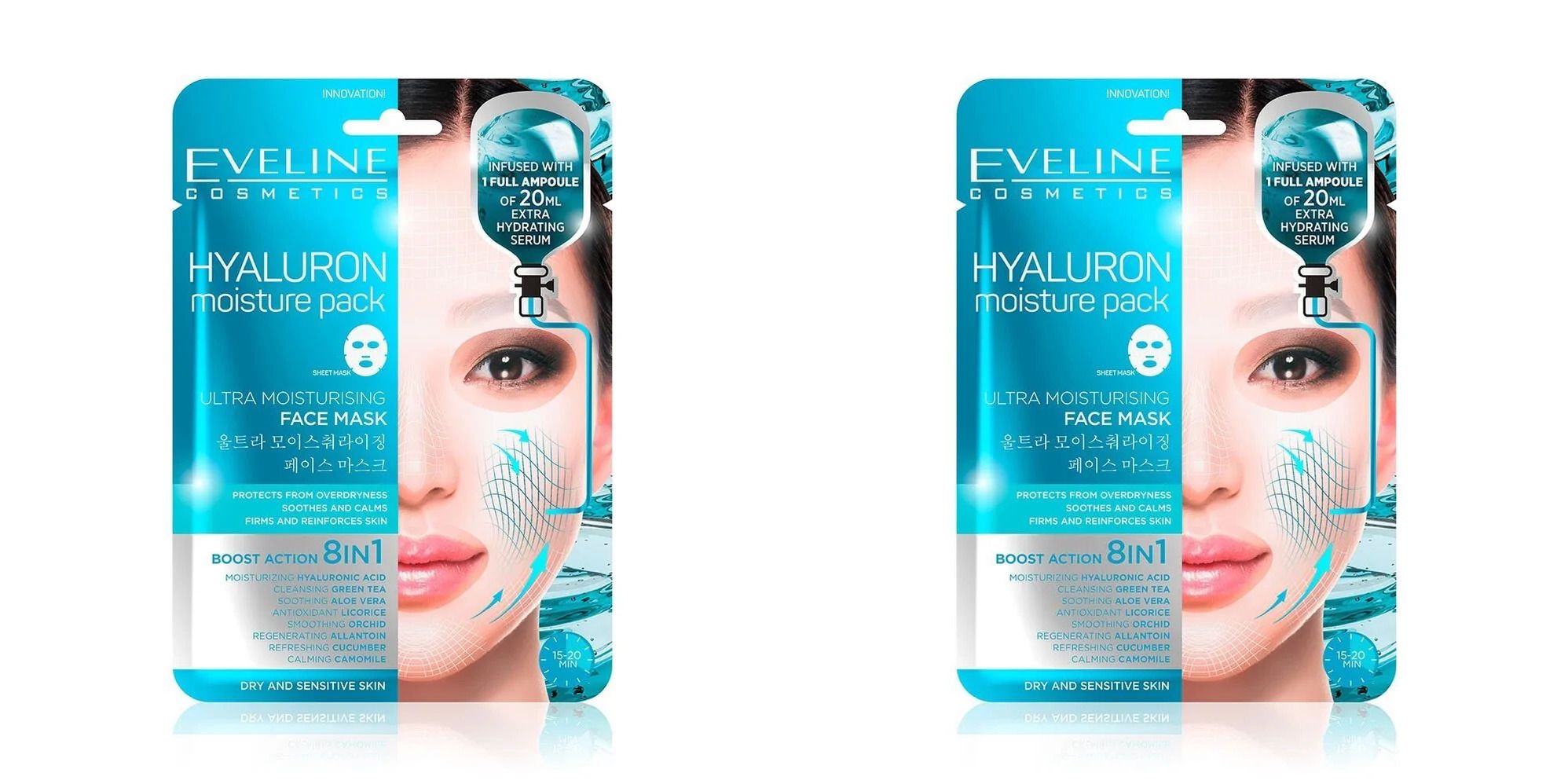 

Маска Eveline для лица Hyaluron Moisture Pack 20 мл 2 шт