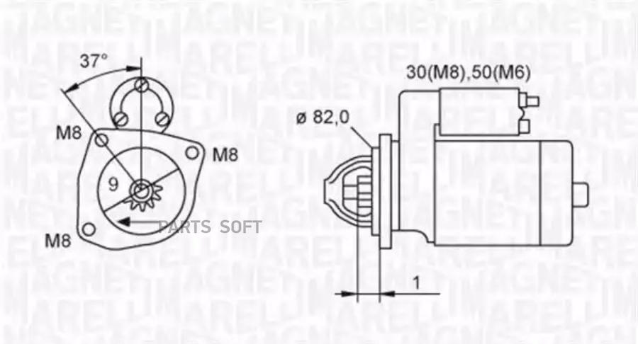 

Стартер Fiat, Psa MAGNETI MARELLI арт. 063721389010