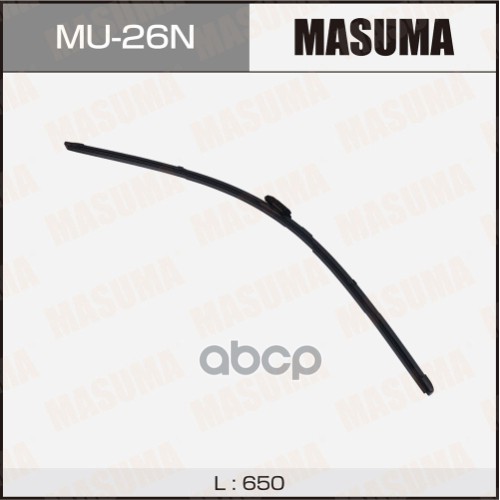 

Дворник 26 Бескаркасный, (650мм) Masuma арт. MU-26N