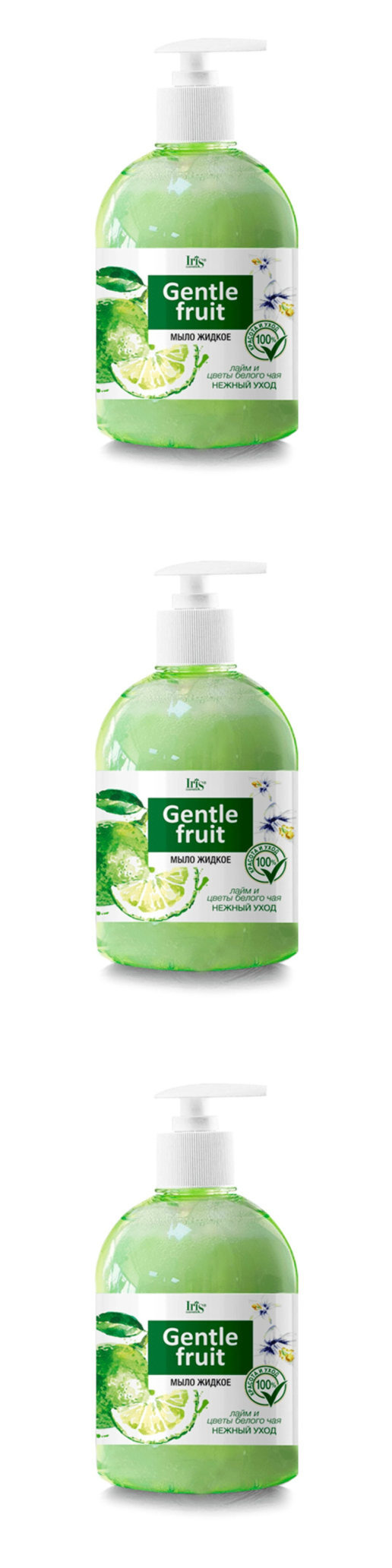 

Мыло жидкое Iris Gentle Fruit Лайм и цветы Белого Чая, 500 мл, 3 шт