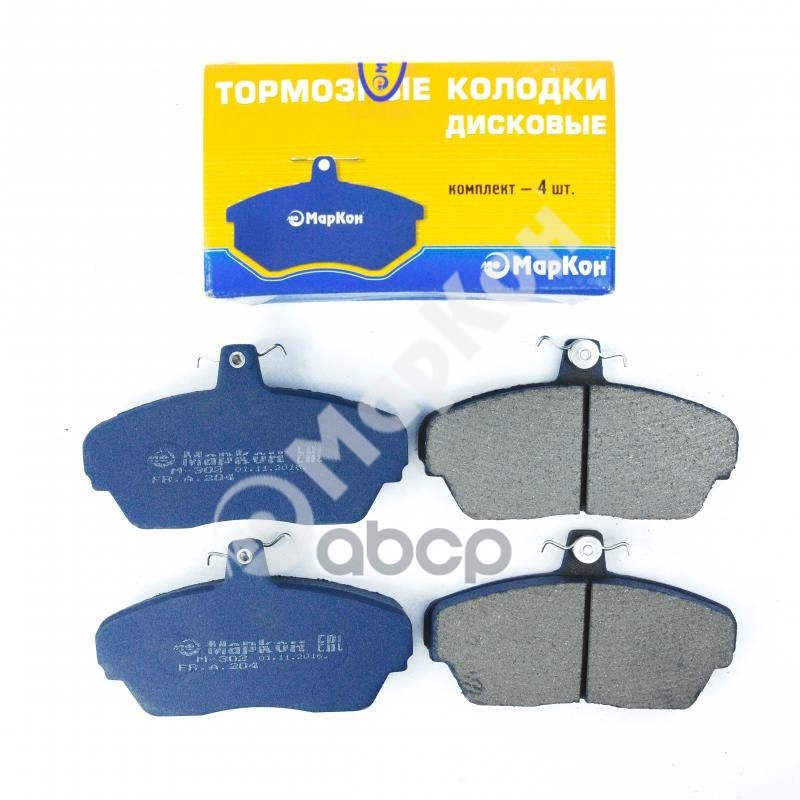 

20400175_колодки Тормозные Дисковые Передн.! Газ 3102/3110/31105/2705/3221/3302/Газель Мар
