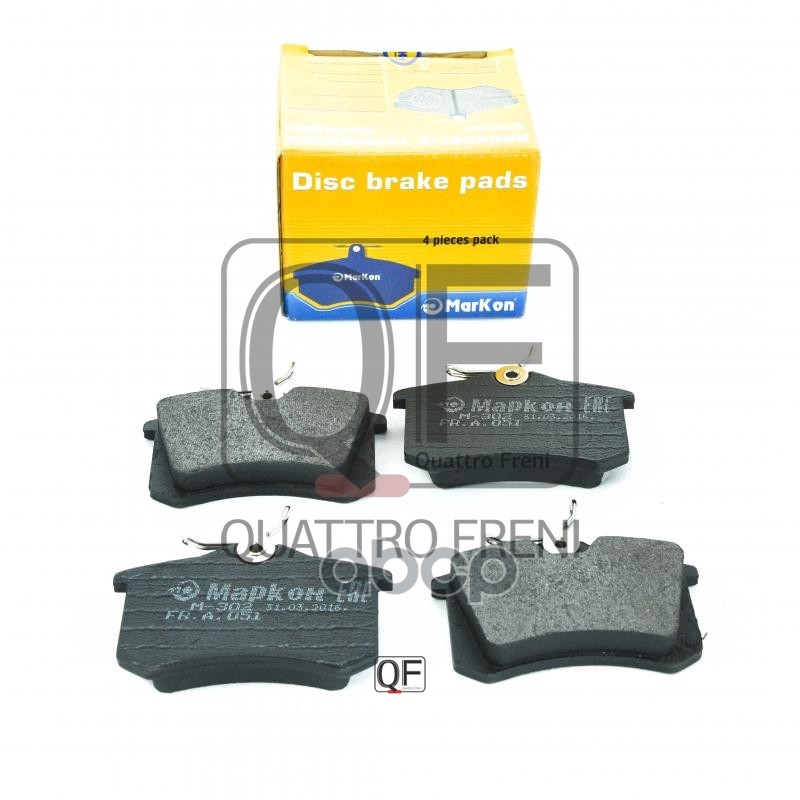 

Колодки Дисковые З. Vw Golf/Bora 2.3-3.2i 00>, Citroen C8, Peugeot 807 02> МарКо 05100150