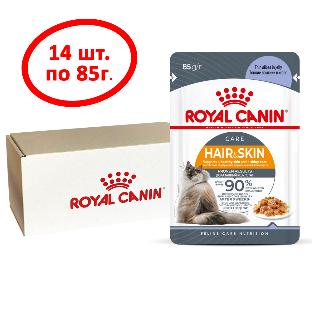 

Bлажный корм для кошек Royal Canin Hair&Skin Car, мясо в желе, 14 шт по 85 г