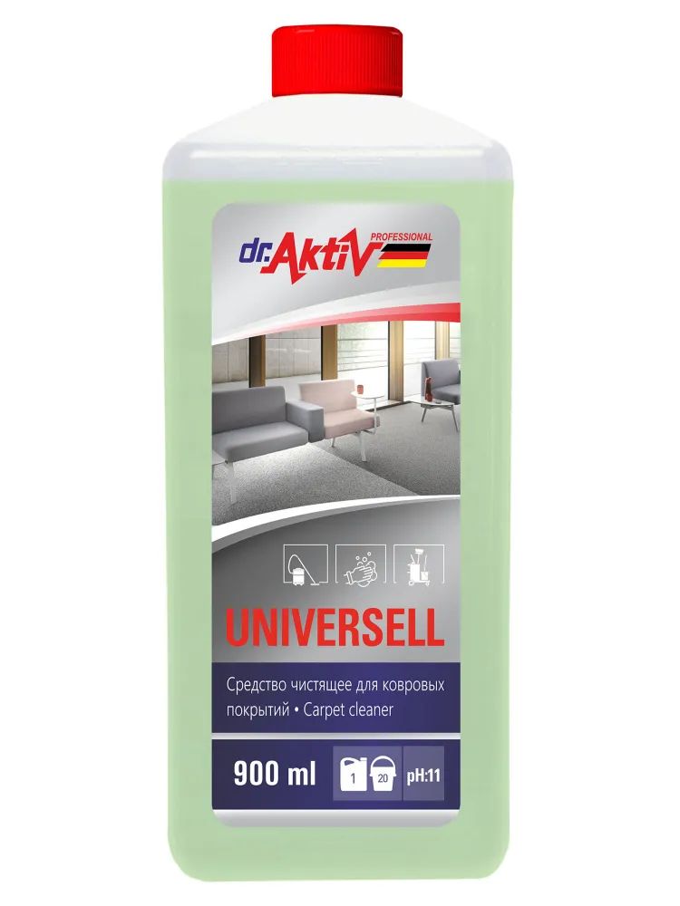 Чистящее средство для ковровых покрытий Dr.Aktiv Universell, еврофлакон, 900 мл