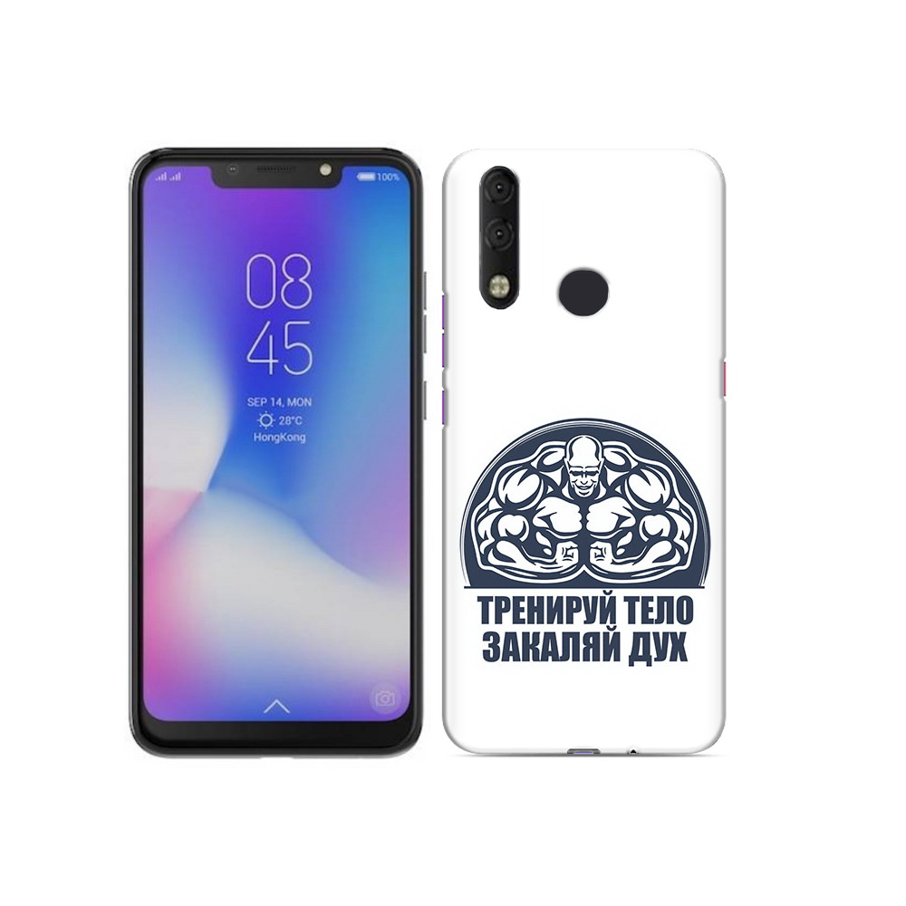 

Чехол MyPads Tocco для Tecno Camon 11 Pro бодибилдинг закаляй дух, Tocco