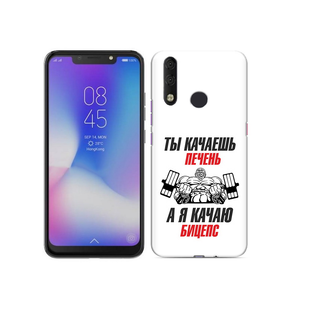 

Чехол MyPads Tocco для Tecno Camon 11 Pro бодибилдинг качаю бицепс, Tocco