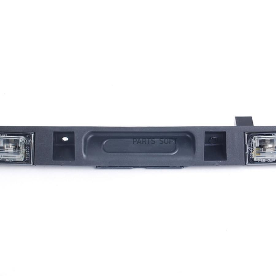 

Ручка багажной двери с кнопкой bmw 51 13 3 403 611