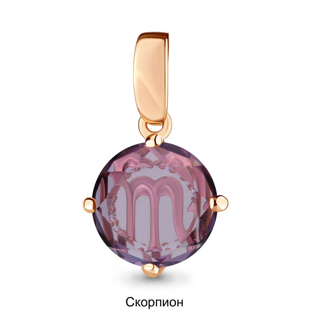 

Подвеска из серебра 2519728А_925_з, 2519728А_925_з
