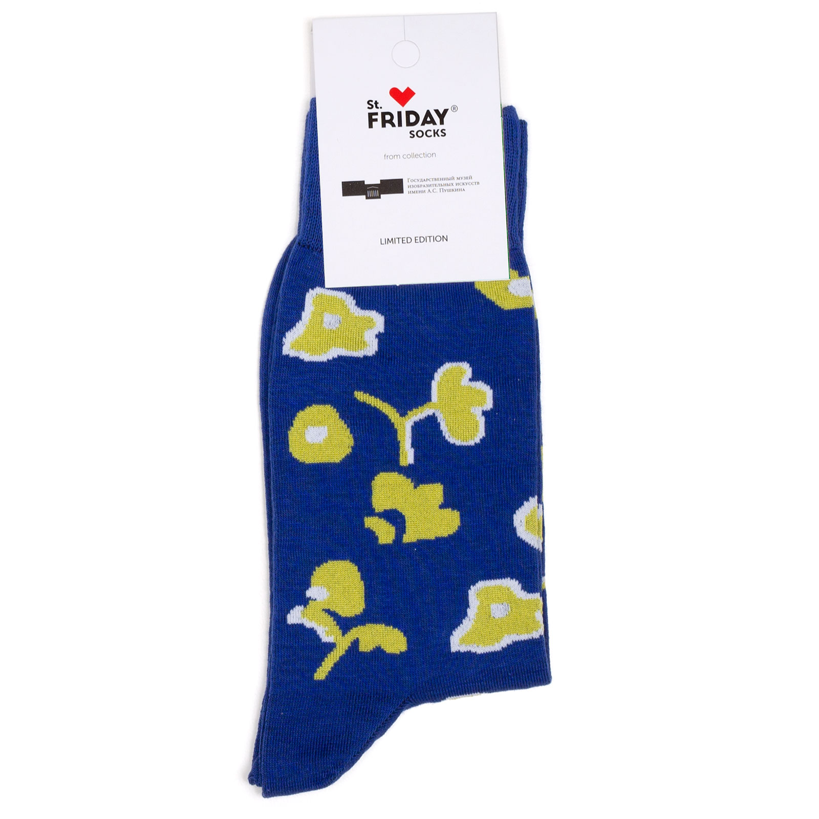 

Носки унисекс St. Friday Socks St.Friday Socks Арт коллекция разноцветные, Синий;желтый;белый, St.Friday Socks Арт коллекция
