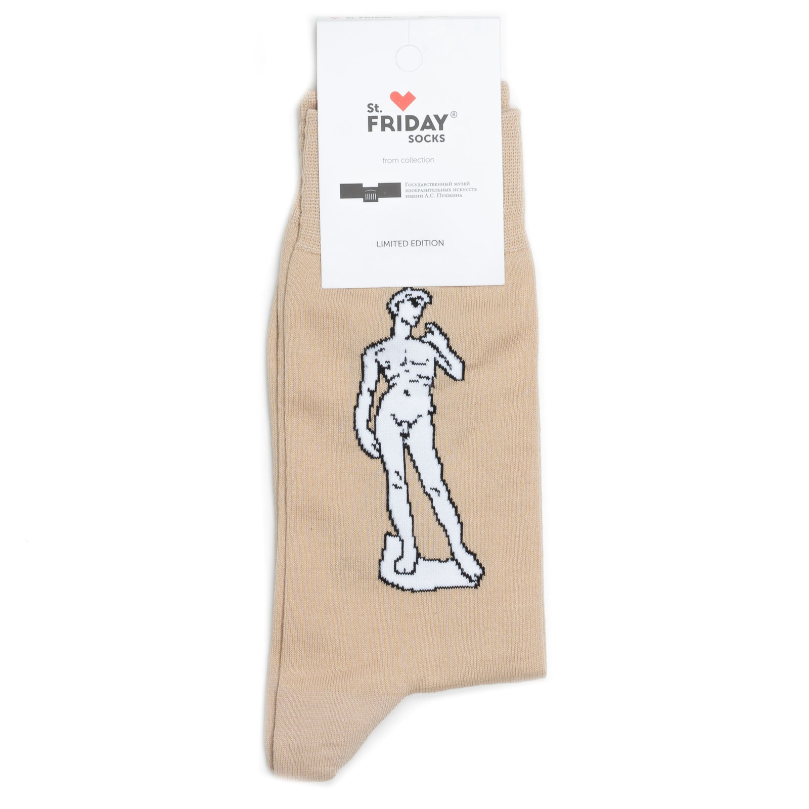

Носки унисекс St. Friday Socks St.Friday Socks Арт коллекция бежевый/белый 42-46, St.Friday Socks Арт коллекция