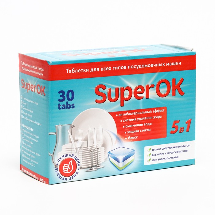 

Таблетки для посудомоечных машин "SuperOK" All in 1, 30 шт