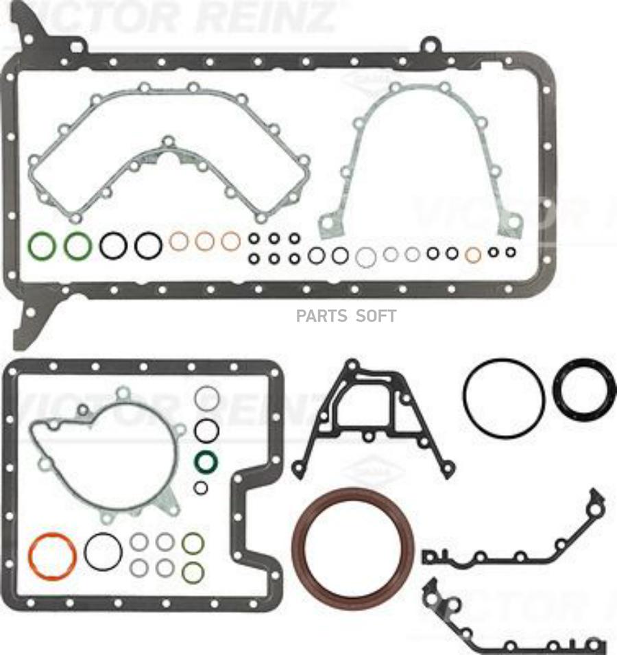 

К-Кт Прокл.Картера Bmw X5 E53 (2000-2007) VICTOR REINZ 083934401