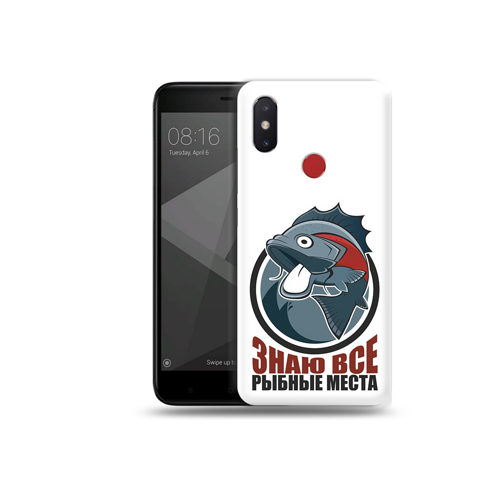 

Чехол MyPads Tocco для Xiaomi Mi 8 SE знаю все рыбные места (PT113500.331.367), Прозрачный, Tocco