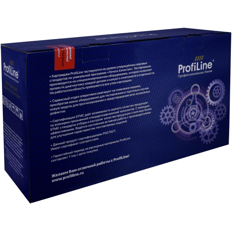 

Тонер-картридж ProfiLine TK-5270M пур. для Kyocera P6230/6630, Пурпурный, TK-5270M