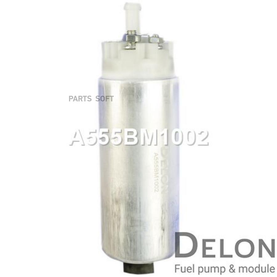 

Бензонасос электрический Delon a555bm1002