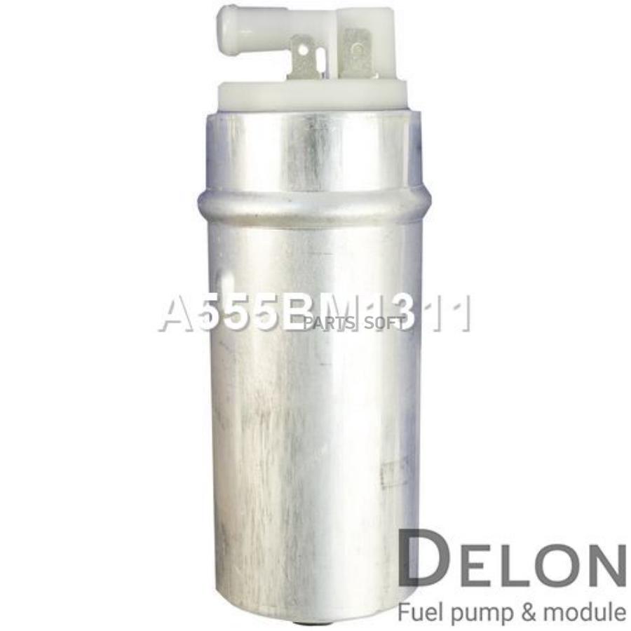 

Бензонасос электрический Delon a555bm1311