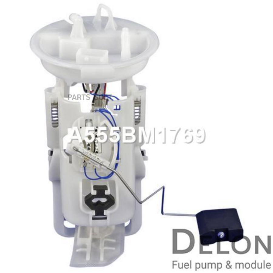 

Модуль в сборе с бензонасосом Delon a555bm1769