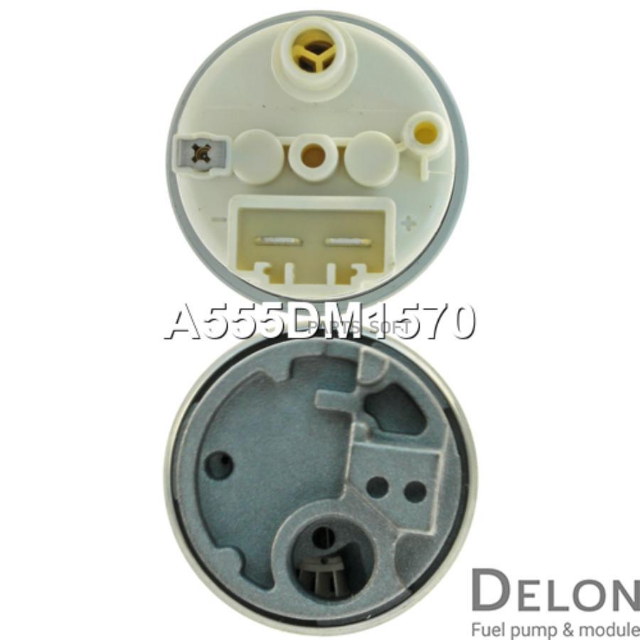 

Бензонасос электрический Delon a555dm1570