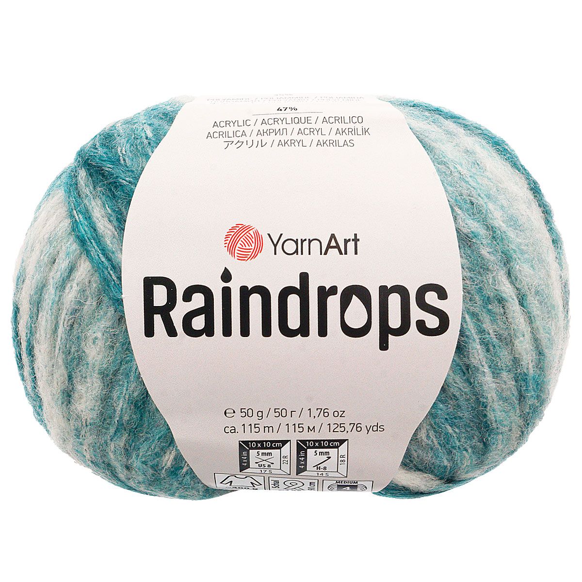 

Пряжа YarnArt Raindrops 50гр 115м (18% шерсть 35% пол-д 47% акр) 2901 серобирюзовый 10 мот, Разноцветный