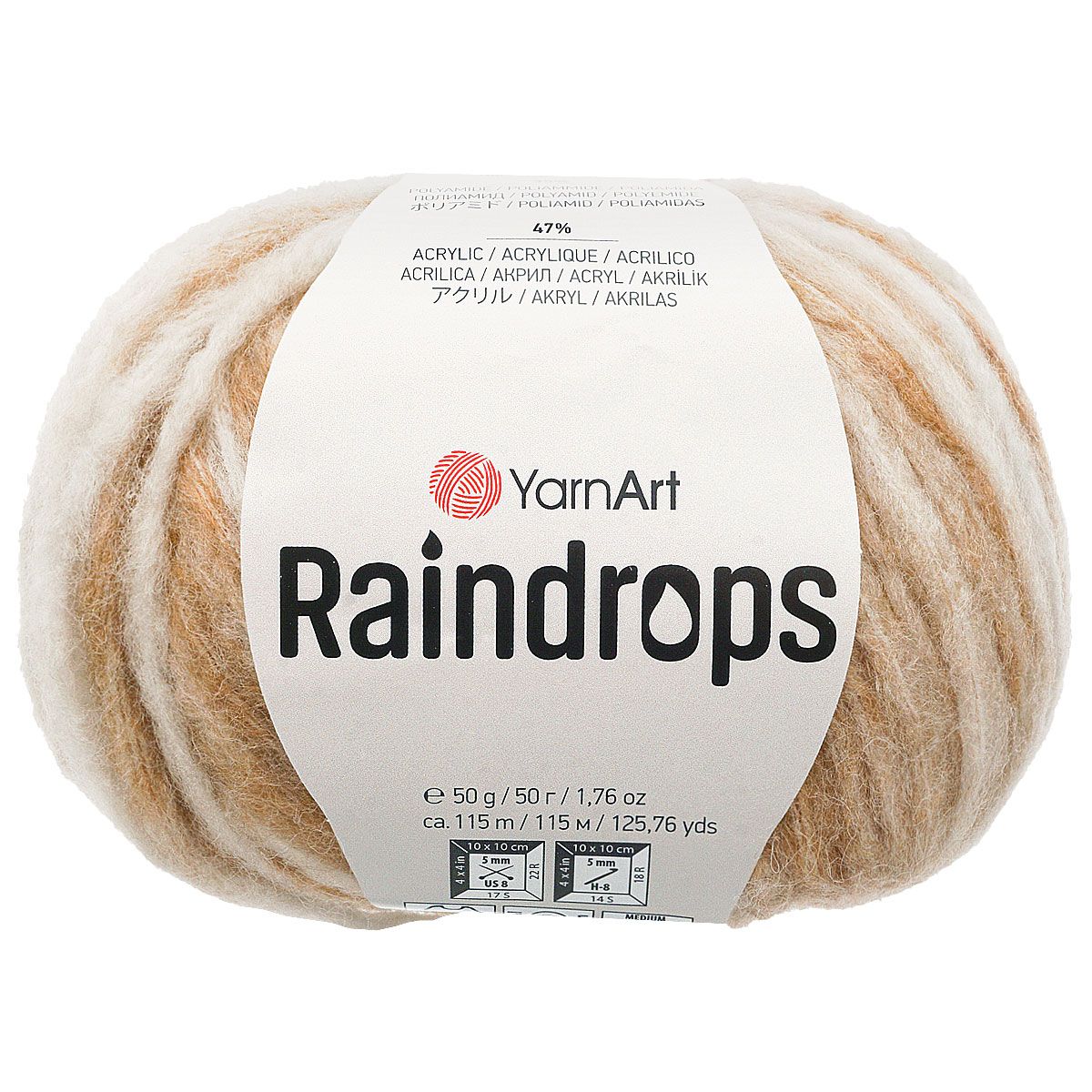 

Пряжа YarnArt Raindrops 50гр 115м (18% шерсть 35% пол-д 47% акрил) 2902 св-корич 10 мот, Разноцветный
