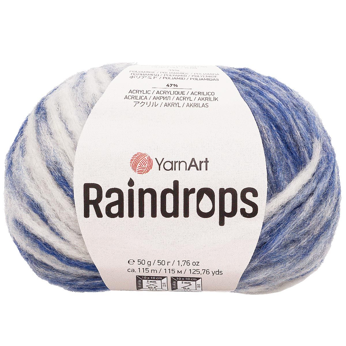 

Пряжа YarnArt Raindrops 50гр 115м (18% шерсть 35% полиамид 47% акрил) 2907 синий 10 мот, Разноцветный