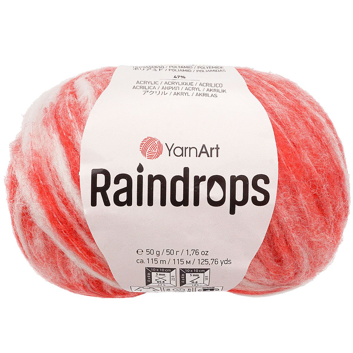 

Пряжа YarnArt Raindrops 50гр 115м (18% шерсть 35% полиамид 47% акрил) 2908 красный 10 мот, Разноцветный