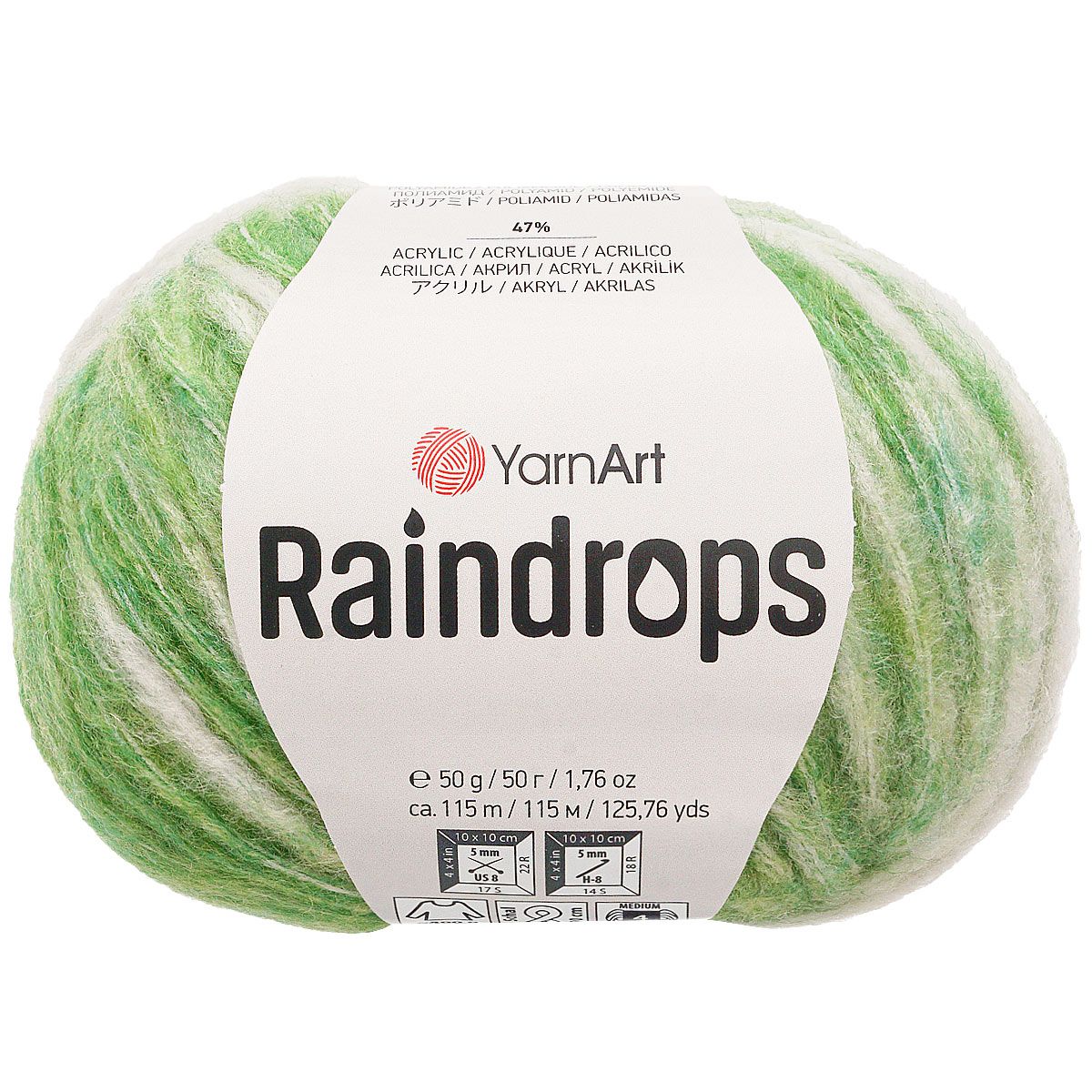 

Пряжа YarnArt Raindrops 50гр 115м (18% шерсть 35% полиамид 47% акрил) 2912 зеленый 10 мот, Разноцветный