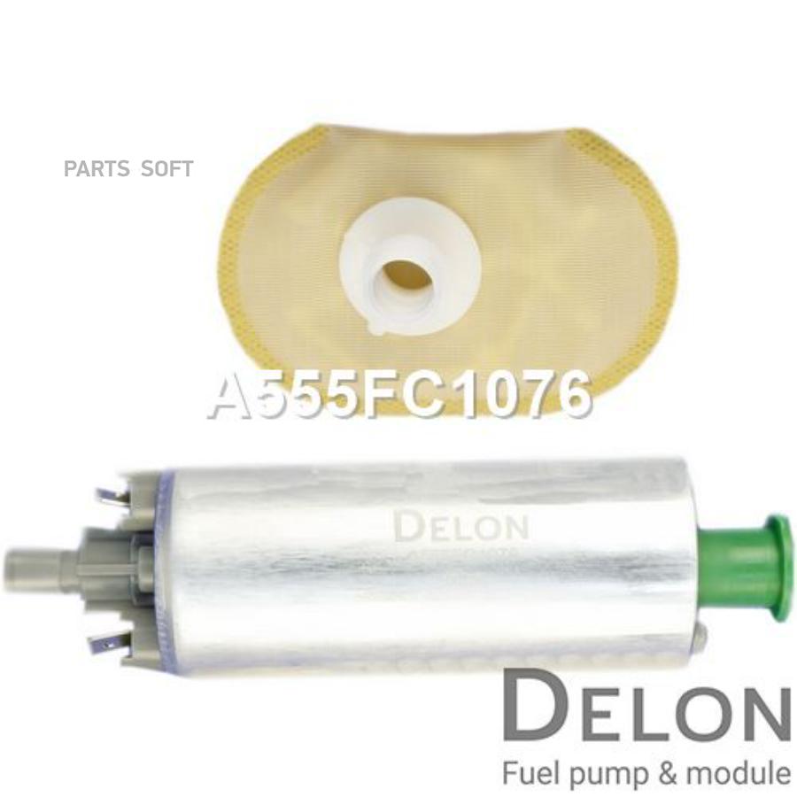 

Бензонасос электрический Delon a555fc1076