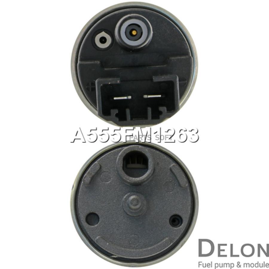 

Бензонасос электрический Delon a555fm1263