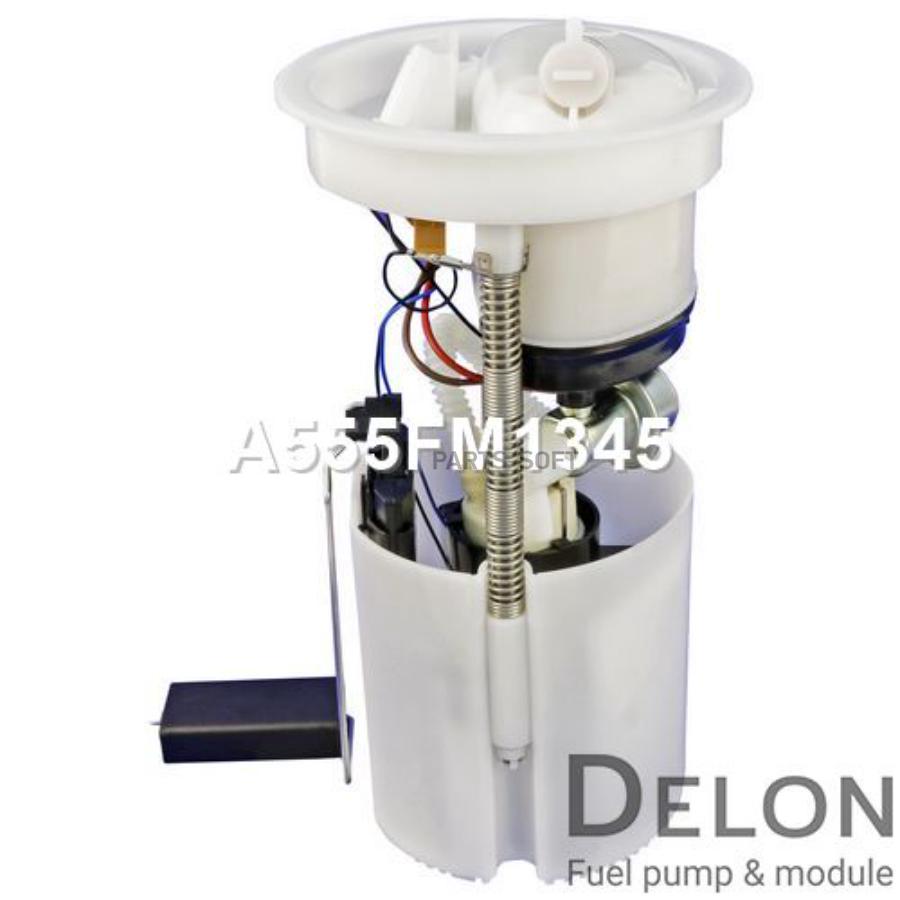 

Модуль в сборе с бензонасосом Delon a555fm1345