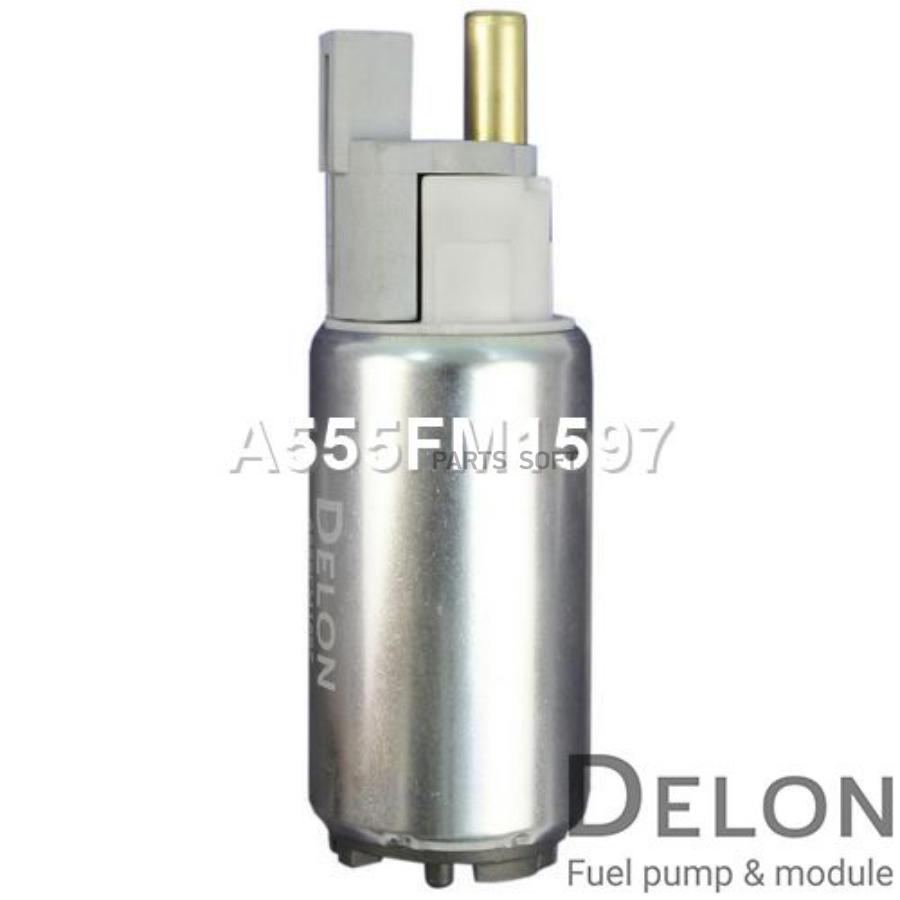 

Бензонасос электрический Delon a555fm1597