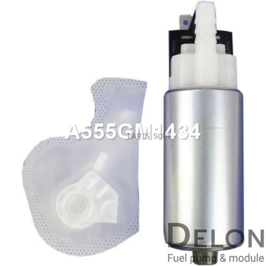 

Бензонасос электрический Delon a555gm1434