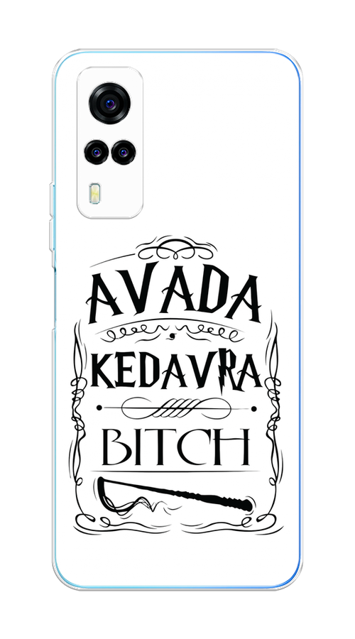 

Чехол на Vivo Y31 "Avada kedavra bitch", Белый;серый;черный, 263750-6